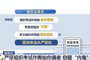 188金宝搏登录截图2